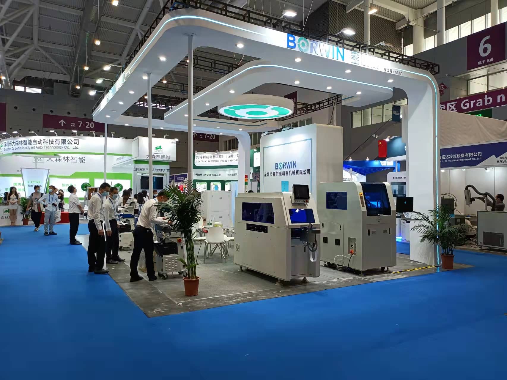 公司参展设备及展位 公司参展设备及展位