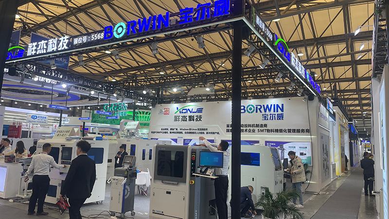 beat365正版唯一官网&祥杰科技展位号